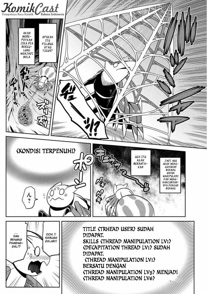 Dilarang COPAS - situs resmi www.mangacanblog.com - Komik kumo desu ga nani ka 012.2 - chapter 12.2 13.2 Indonesia kumo desu ga nani ka 012.2 - chapter 12.2 Terbaru 14|Baca Manga Komik Indonesia|Mangacan